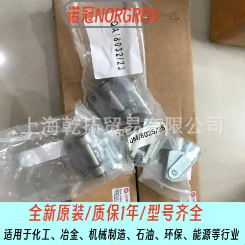PRA 802032 M 70.jpg