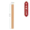 Tubo de Incenso Xizang Portátil Extra-Longo Tubo de Papel Kraft Xizang para Segurar Varetas de Incenso, Sândalo, Caixa de Incenso Grande para Templo