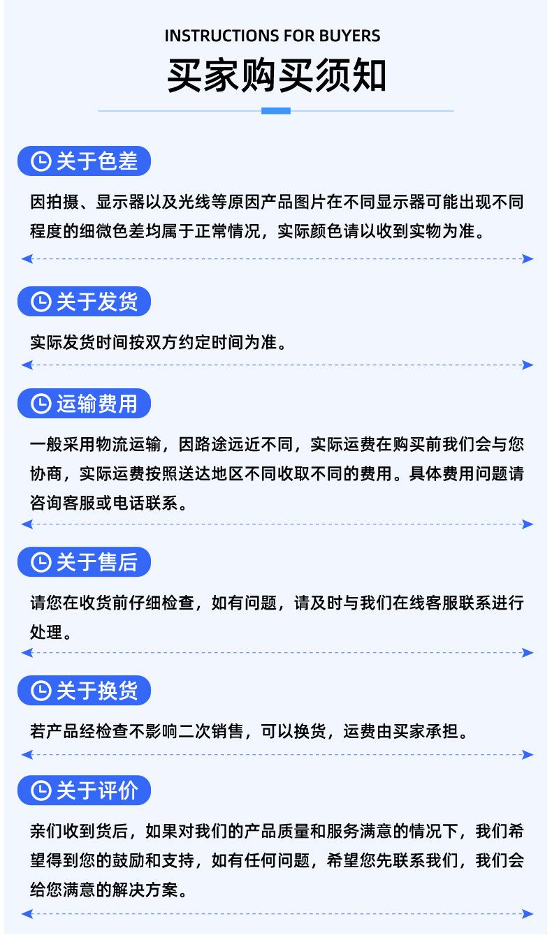 帐篷详情_20.jpg