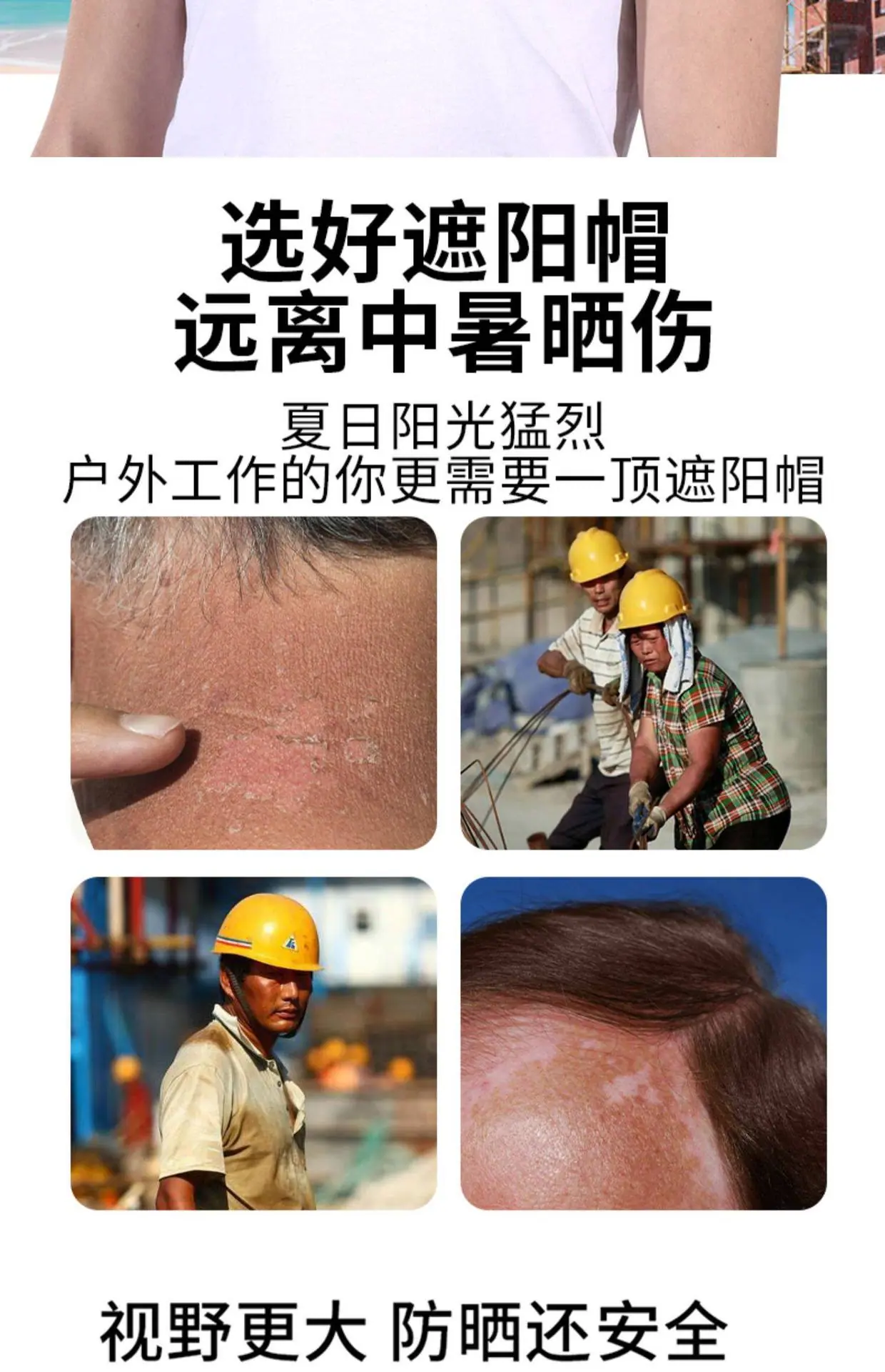 详情图2.jpg