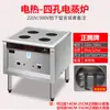 Horno de Bollos al Vapor Comercial Zhengteng Vaporizador Eléctrico Multifuncional Máquina de Bollos al Vapor a Gas Vaporizador de Bollos al Vapor a Gas Máquina de Rollos de Arroz