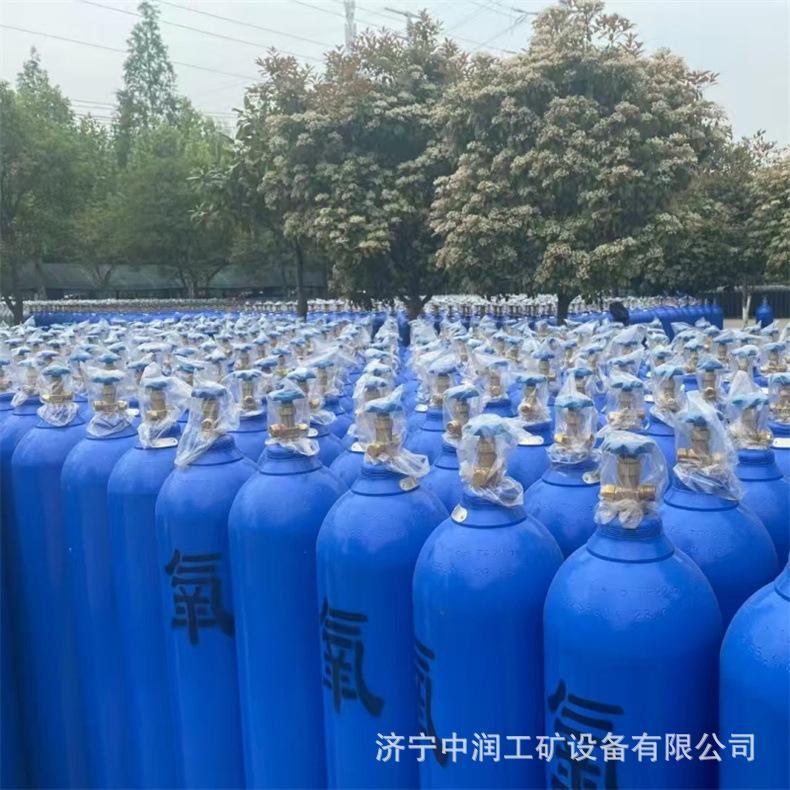 钢制无缝气瓶 (19).jpg