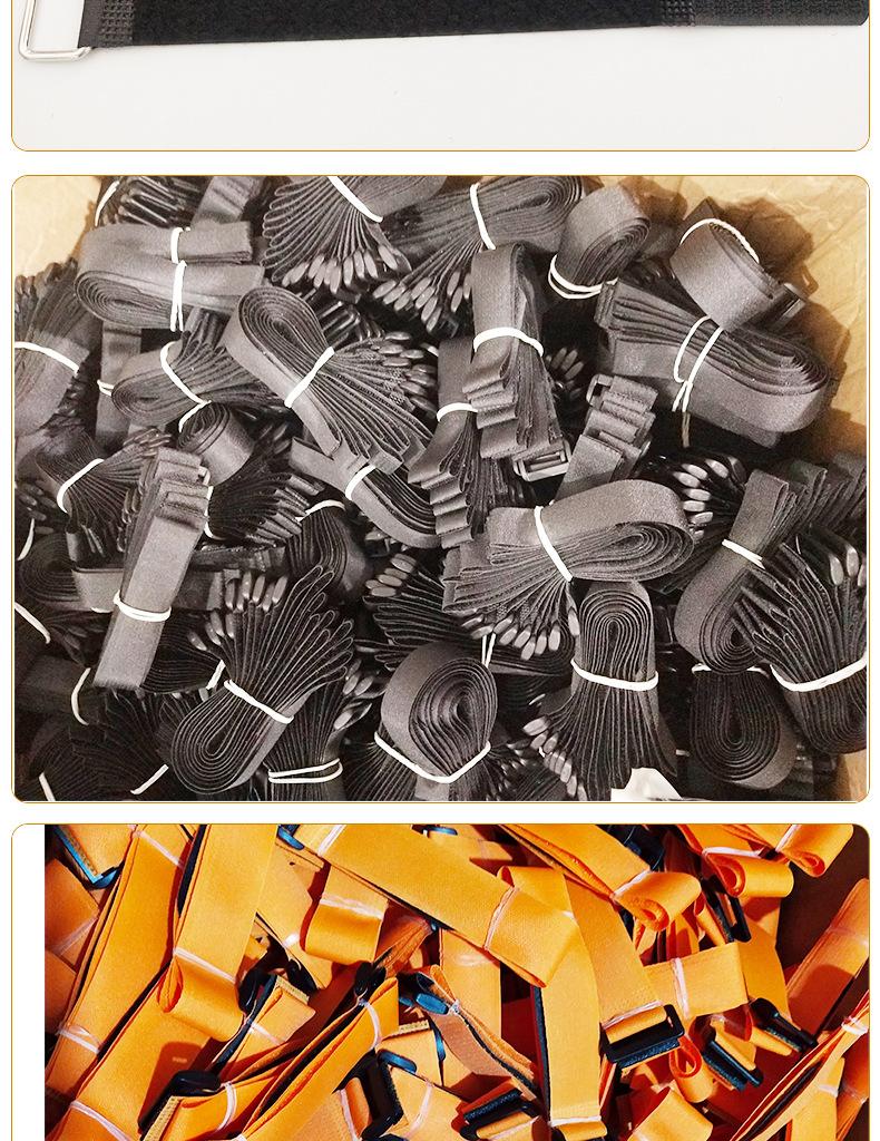 医用自粘带绑带魔术贴