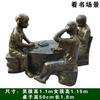 Escultura de Fibra de Vidro Espetinhos de Cordeiro Grelhado de Xinjiang Personagem Tridimensional Esboço de Churrasco Praça Externa