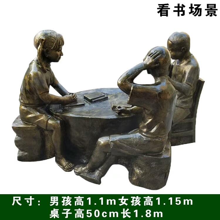 微信图片_20190709084228