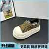 Otoño 2026 Nuevo Estilo Coreano Zapatos Blancos de Suela Gruesa para Aumentar la Altura para Mujer Punta Redonda Versátiles Ligeros Cómodos Zapatos Deportivos Casuales Zapatos de Moda