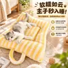 Alfombra Gruesa de Felpa para Gato Invierno Alfombrilla para Dormir de Mascota Uso para Dormir en Casa de Perro Otoño e Invierno Colchón para Perro Pequeño Alfombrilla Cálida para el Suelo de Invierno