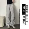 Pantalones Retro Estilo Americano para Mujer 2025 Nuevo Cintura Alta Drapeados Corte Slim Pequeños Frescos Secado Rápido Pantalones Deportivos