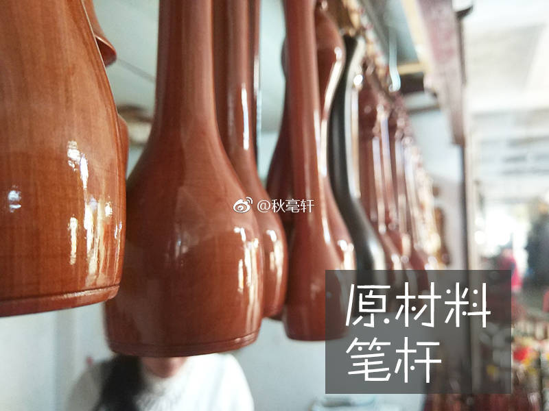 img-c6e92e1cc720b3529e6dcc4b96