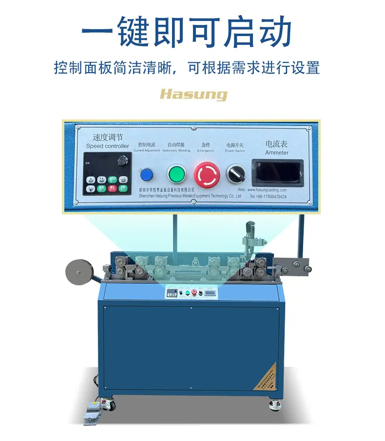 HS-1168-中文详情_07.jpg
