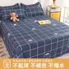 Cama Cómoda Sábanas de Cama Pieza Única Algodón Puro Lavado Dibujos Animados Cama Doble Hogar Verano Dormitorio Estudiante Cama Individual Sábanas de Cama Cepilladas