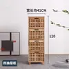 Caja de almacenamiento de malla de madera maciza nórdica caja de almacenamiento grande con tapa caja de almacenamiento para tienda de ropa Mesa B&B mesa de centro caja de almacenamiento