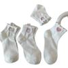 Calcetines para mujer, primavera y verano, bonitos calcetines blancos puros con bordado rizado, estilo universitario, para niña, calcetines de algodón peinado de color sólido, venta al por mayor