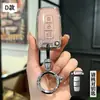 Adecuado para Juego de Llaves de Coche Beijing Hyundai Bolsa Hebilla Rena Sonata Yuedong Ruiyi ix35 Langedong Tucheng Yisheng Carcasa