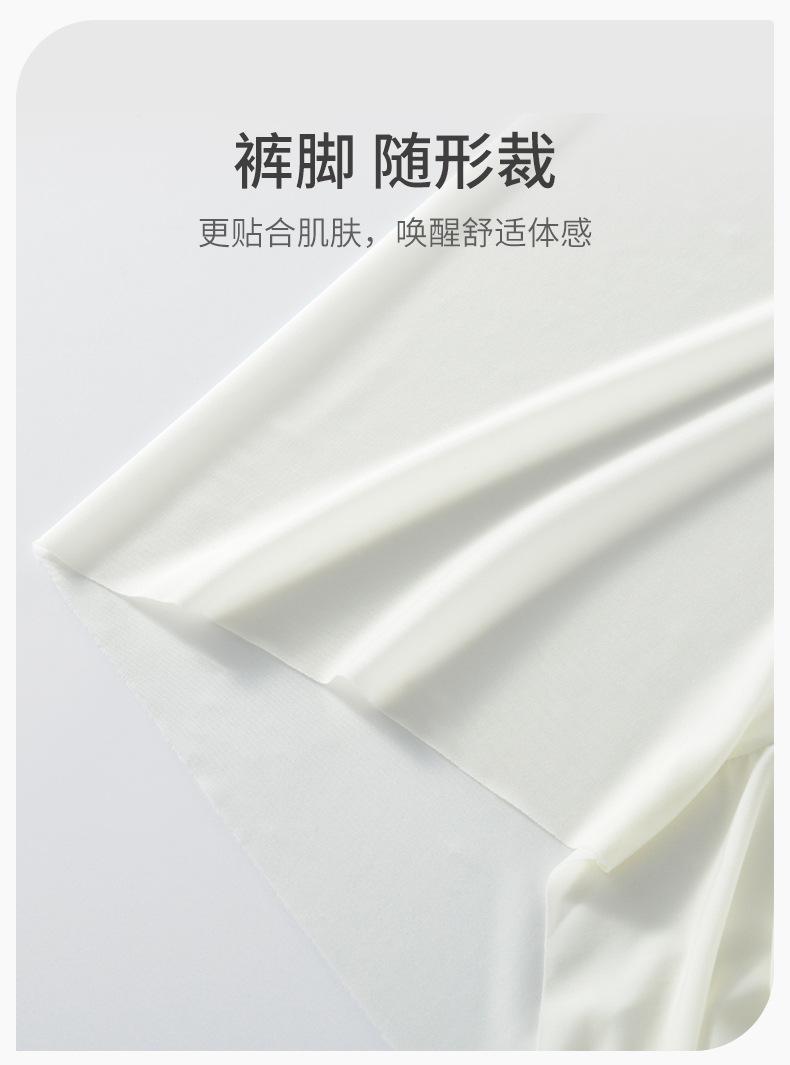 详情页_09