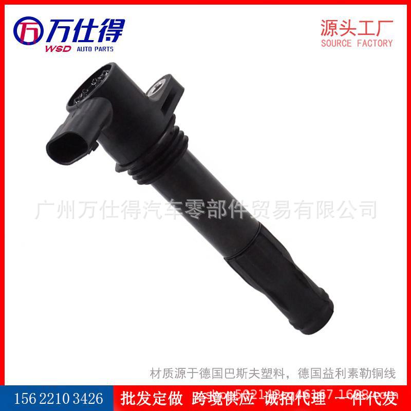 Heec9d80e2ff34bf080eaa763d142d