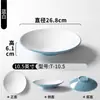 Melamina Dos Tonos Bol Liangpi Especial para Fideos Secos Calientes Tazones de Arroz Fideos de Arroz Fritos Bol de Fideos Mixtos Zha Jiang Mian Arroz con Carne Estofada Bol Plano Uso Comercial