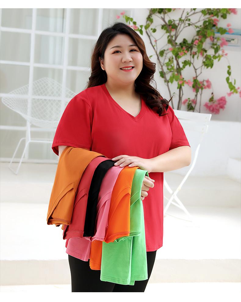 (已完成)-T9208--详情页-2020-03-07-10