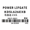 En Stock Kd5L626Exb Adecuado para Mazda Cx5 2017-2021 Strut Eléctrico para Puerta Trasera