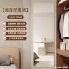 Espejo de cuerpo entero para vestidor espejo de armario interior adhesivo para puerta de armario espejo de prueba espejo de vidrio para pared de dormitorio alta definición a prueba de explosiones