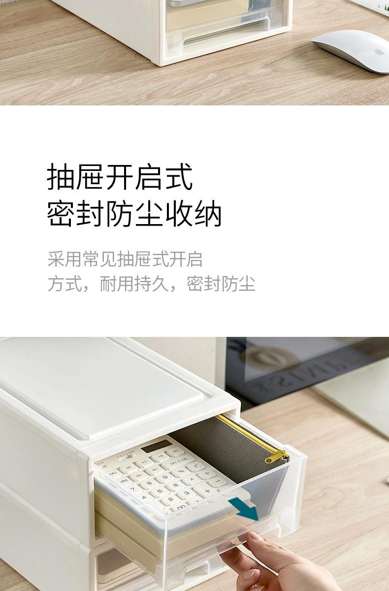 微信图片_20190728153712.png