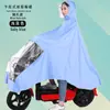Capa de Chuva para Veículo Elétrico, Corpo Inteiro, Espessada, Peça Única, Estendida, à Prova de Tempestade, Ampliada para Condutores, Impermeável