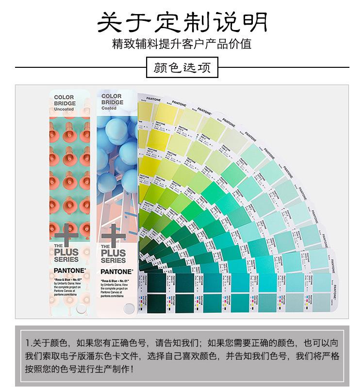 印标详情页_05