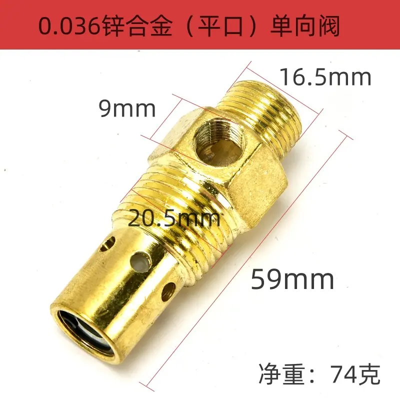 阀主图26_副本