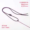 Cordón para Collar de Nudo Ruyi Estilo Nuevo Adecuado para Colgar Colgantes de Oro, Cordón de Collar Trenzado Ajustable Semi-Terminado para DIY