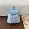 Bolsa feminina de grande capacidade 2026 nova mochila de primavera mochila escolar para estudante mochila pequena feminina de viagem com textura