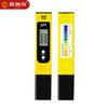Vendas Diretas da Fábrica Ilha de Chenzhou Medidor de Acidez de Alta Precisão Caneta de Teste de Valor Ph Display Digital Prático Testador de Ph