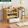 Estante de almacenamiento para escritorio de oficina, estantería de escritorio, organizador de escritorio vertical multicapa, estante organizador de estación de trabajo