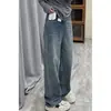 Jeans Azules Vintage de Pierna Ancha para Mujer, Nuevo Estilo de Verano, Tallas Grandes, Corte Holgado, Favorecedores para Figuras de Pera, Pantalones Rectos Fluidos