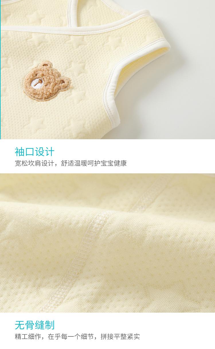 详情-12.jpg