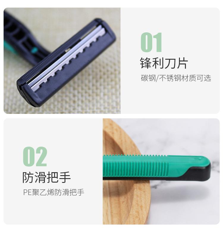 详情_12.jpg