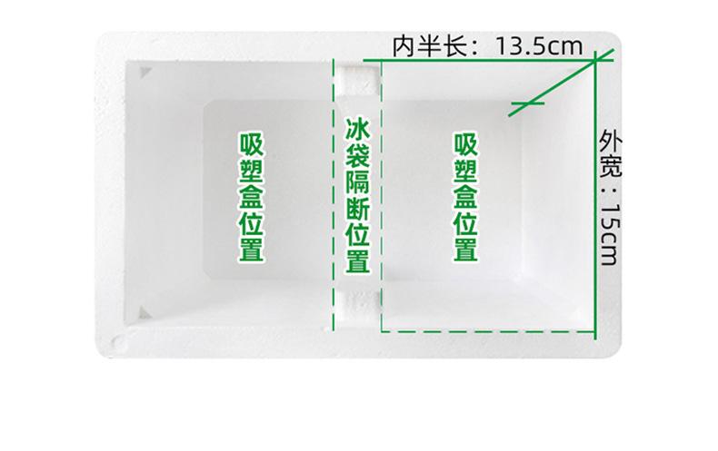 详情改2_09.jpg