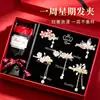 Pinza para el Cabello de Pato con Lazo, Perlas y Pedrería, Pasador, Pinza Lateral, Pinza para Flequillo, Regalo de Cumpleaños o San Valentín para Novia