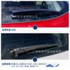 Adecuado para limpiaparabrisas Geely Boyue, Emgrand Gs, Vision X6/X3/S1, Panda Ec7, Rv, Binyue Gx7 Limpiaparabrisas Trasero Silencioso