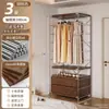 Guarda-Roupa Aberto Quarto de Casa Closet Prateleira de Metal de Chão Nova Combinação Japonesa Walk-In Guarda-Roupa de Pendurar