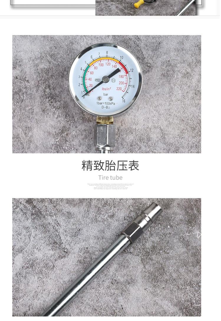 详情图片(长图)_1_07