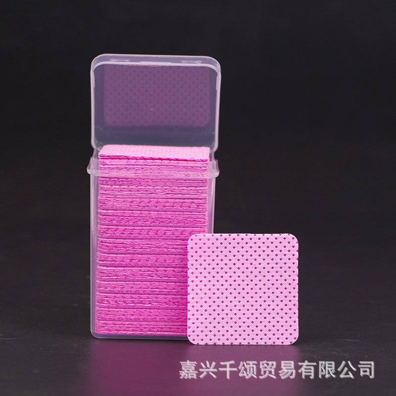 洋红色.jpg