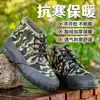 Zapatos de Liberación de Invierno para Hombre Botas de Algodón de Terciopelo Suela de Goma Antideslizante Sitio de Construcción al Aire Libre Trabajadores Entrenamiento de Campo Zapatos de Camuflaje Venta al por Mayor