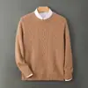 Nuevo suéter de lana gruesa de doble capa para otoño e invierno para hombre, cuello redondo, tejido jacquard casual holgado, camiseta base de cachemir para hombre