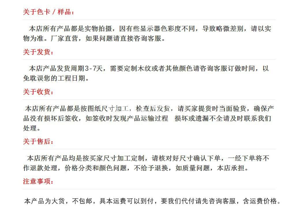 21810148677_364482933