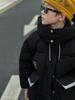 Chaqueta de Plumón Gruesa para Niños Otoño e Invierno 2025 Para Niños Invierno Moderna Fresca Plumón de Pato Blanco Nueva Parka Ropa de Trabajo Abrigo Grueso