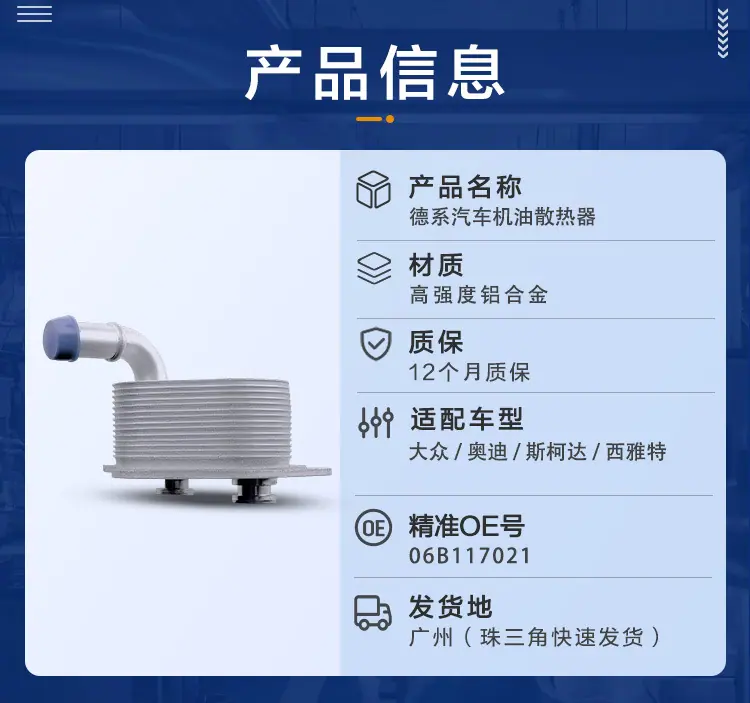 详情页03_03