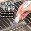 Escova Multifuncional para Limpeza de Fogão de Cozinha Escova para Frestas do Fogão Escova Especial para Limpeza de Grelha de Churrasqueira Escova para Grelha de Churrasqueira Venda por Atacado