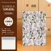 Cuaderno de Diario Sencillo con Cubierta de Tela Bordada de Margarita, Bloc de Notas de Alta Estética, Diario Artístico de Regalo