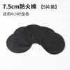 Suporte para incenso bandeja de sândalo base para incensário com base à prova de fogo pad à prova de fogo de aço inoxidável incensário pad de isolamento térmico de algodão à prova de fogo rede para incenso