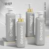 Set de Artículos de Tocador Personalizado de 750 ml en Color Gris Botella de Gel de Ducha, Material Suave Pe Botella de Champú de Material de Felpa de 500 ml